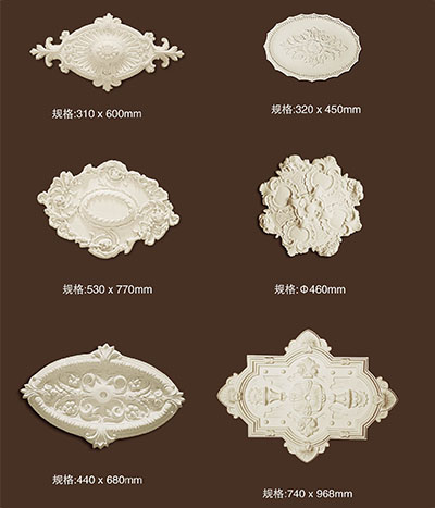 Integrated Lamp Base