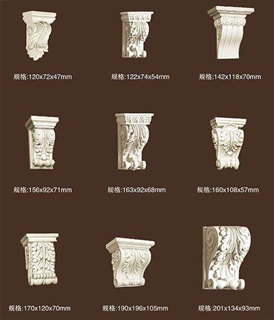 Elephant Trunk Series